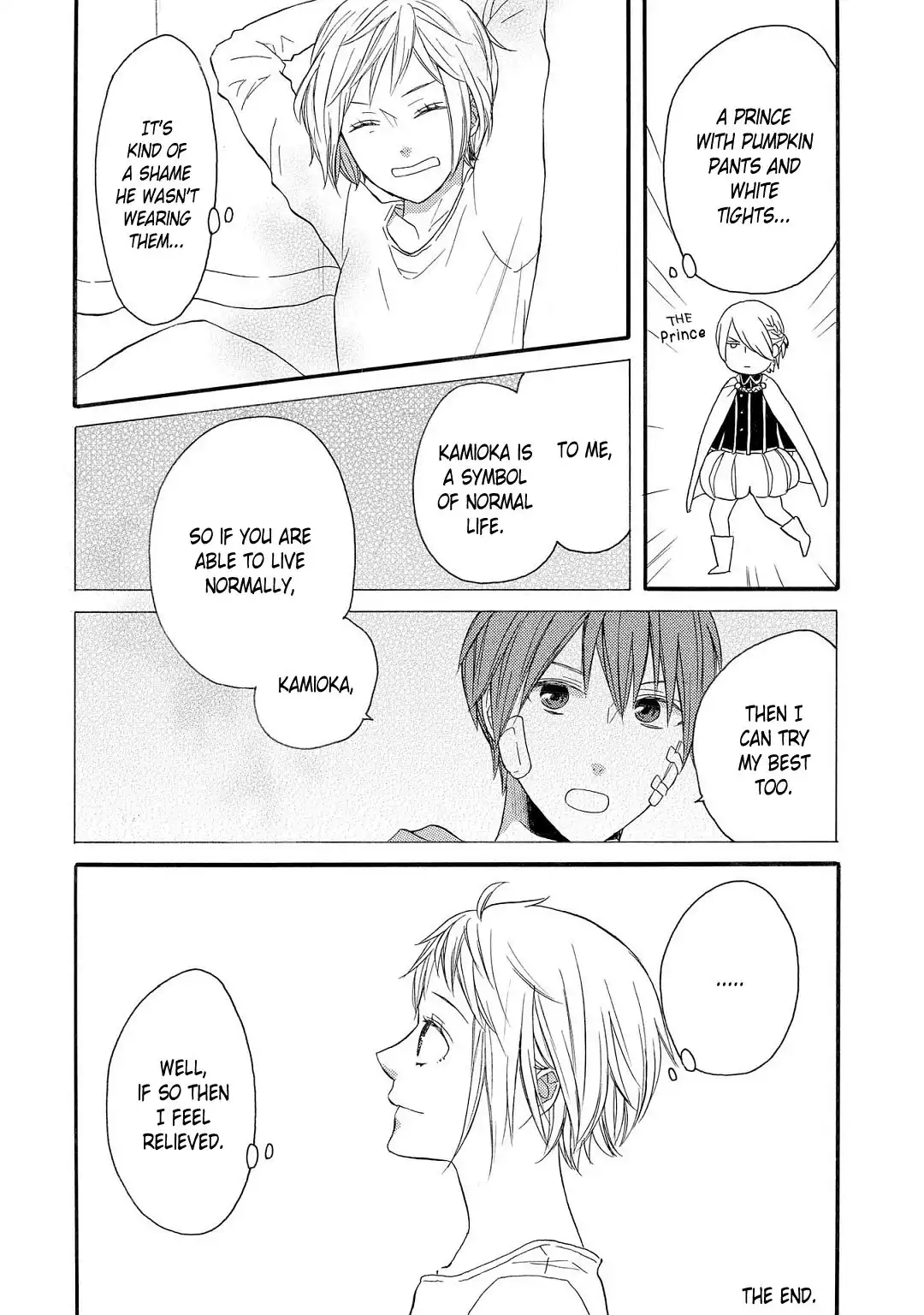 Bokura no Kiseki ~another stories~ Chapter 2 22